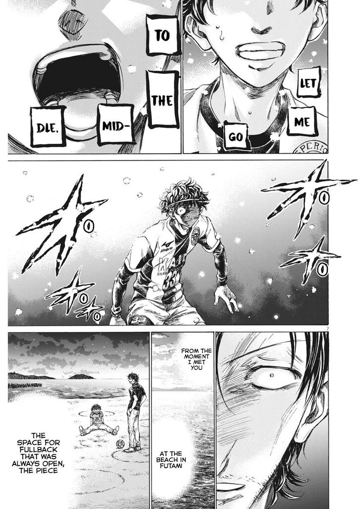 Ao Ashi, Chapter 271 image 07
